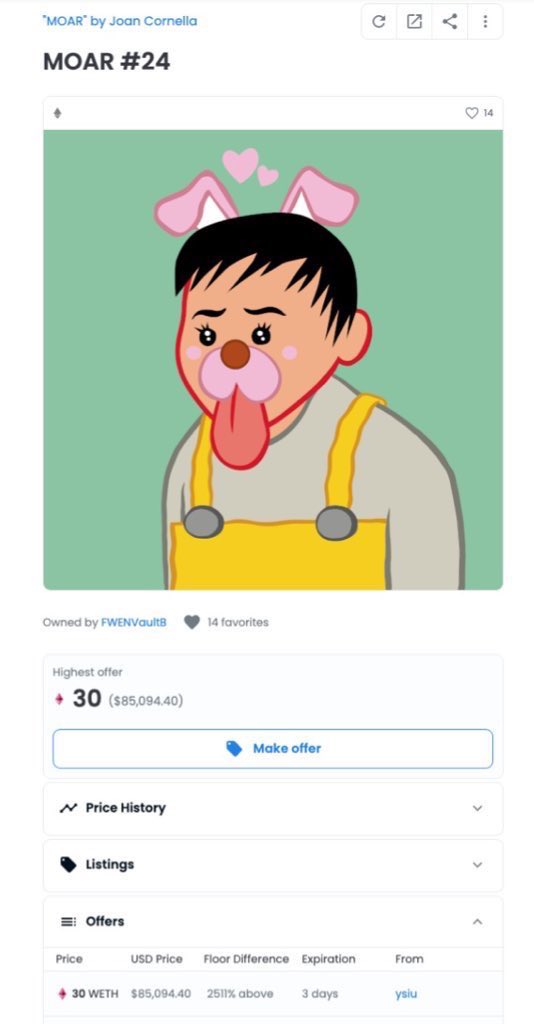 WELCOME ONBOARD Sir <a href="/ysiu/">Yat Siu</a> ! The co-founder of <a href="/animocabrands/">Animoca Brands</a> and founder of <a href="/TheSandboxGame/">The Sandbox</a> just bought the legendary MOAR#24 and…MOAR!

Join the fam MOAR NOW!

<a href="/fwenclub/">FWENCLUB</a> <a href="/sirjoancornella/">Joan Cornellà</a>
#ysiu #animocabrands #thesandboxgame