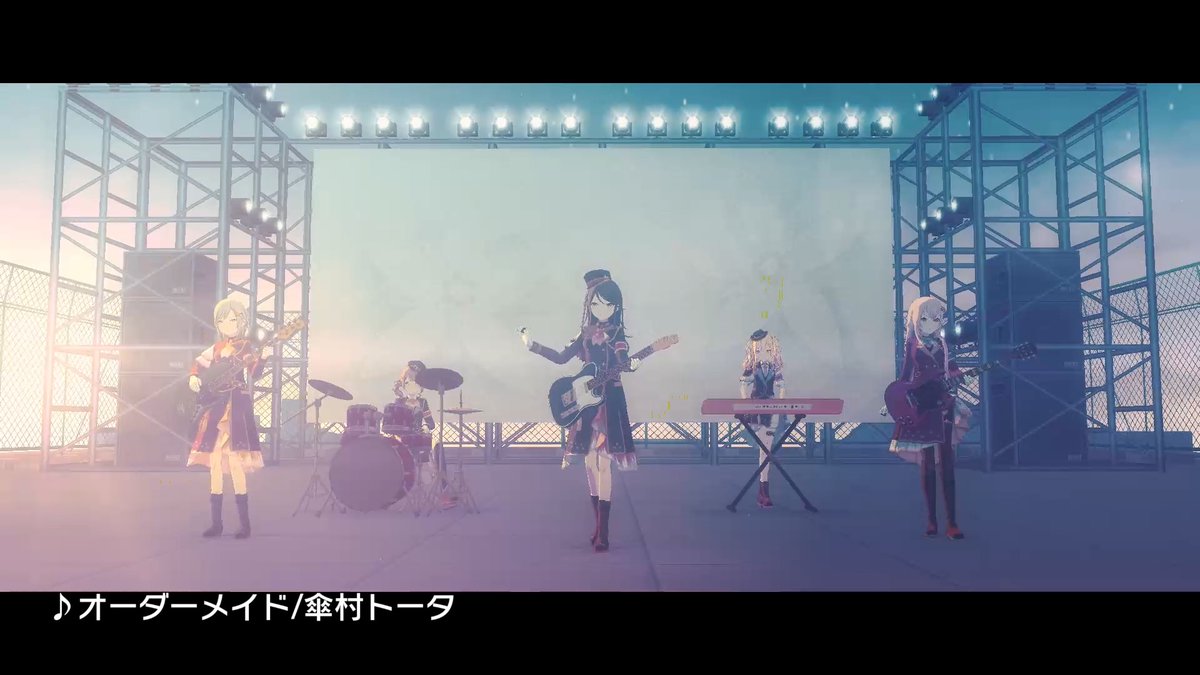 💫Leo/need 書き下ろし楽曲追加🎤 『オーダーメイド』 🎵傘村トータ