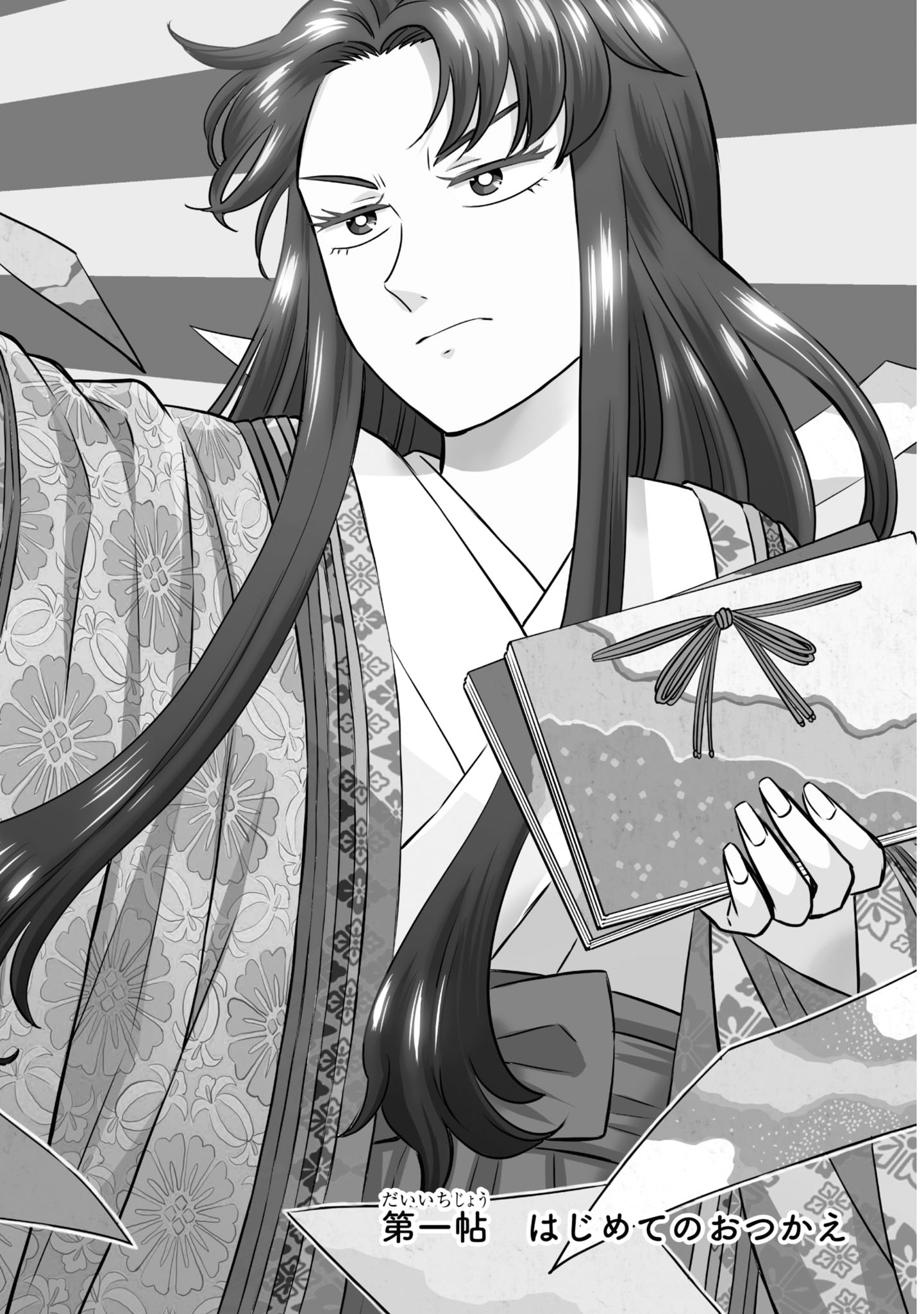 たくわん様 Sale! こんな精悍シューズ!!☆Adidas ZX 1K BOOST Black White