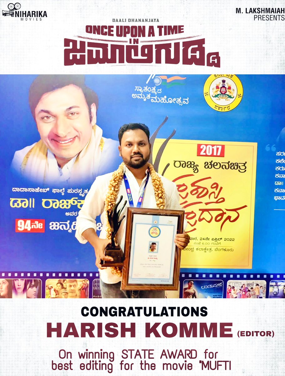 Niharika movies tweet media
