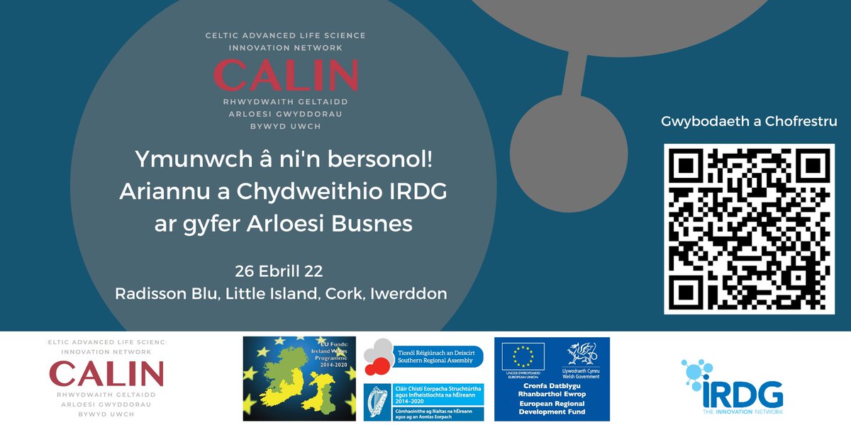 CALIN_LifeSci's tweet photo. Ymunwch â thîm CALIN yn Fforwm Cyllid a Chydweithredu ar gyfer Arloesi Busnes IRDG a gynhelir yng Nghorc, Iwerddon, ar 26 Ebrill.
https://t.co/zLh27iUB7S
#IRDG #innovation #funding #Network
#ERDF #IrelandWales #Interreg
@irdggroup https://t.co/pNcS6g9iDP