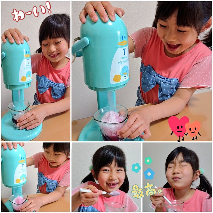 Twitterのコスプレ画像17