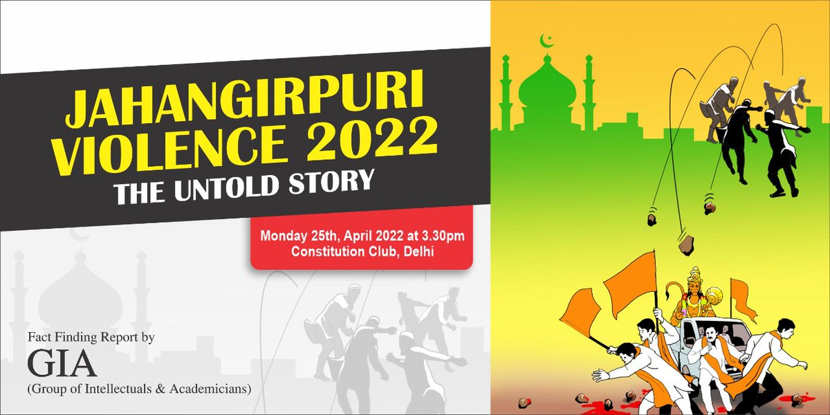 ग्राफिक्स में "पाक मस्जिद" दिखाने की जरूरत नहीं थी.

उपद्रवी, उपद्रवी होते हैं, जिनका कोई धर्म-ईमान नहीं होता..!

इस ग्राफिक्स को बनाने वाले की मंशा "हानिकारक" है
