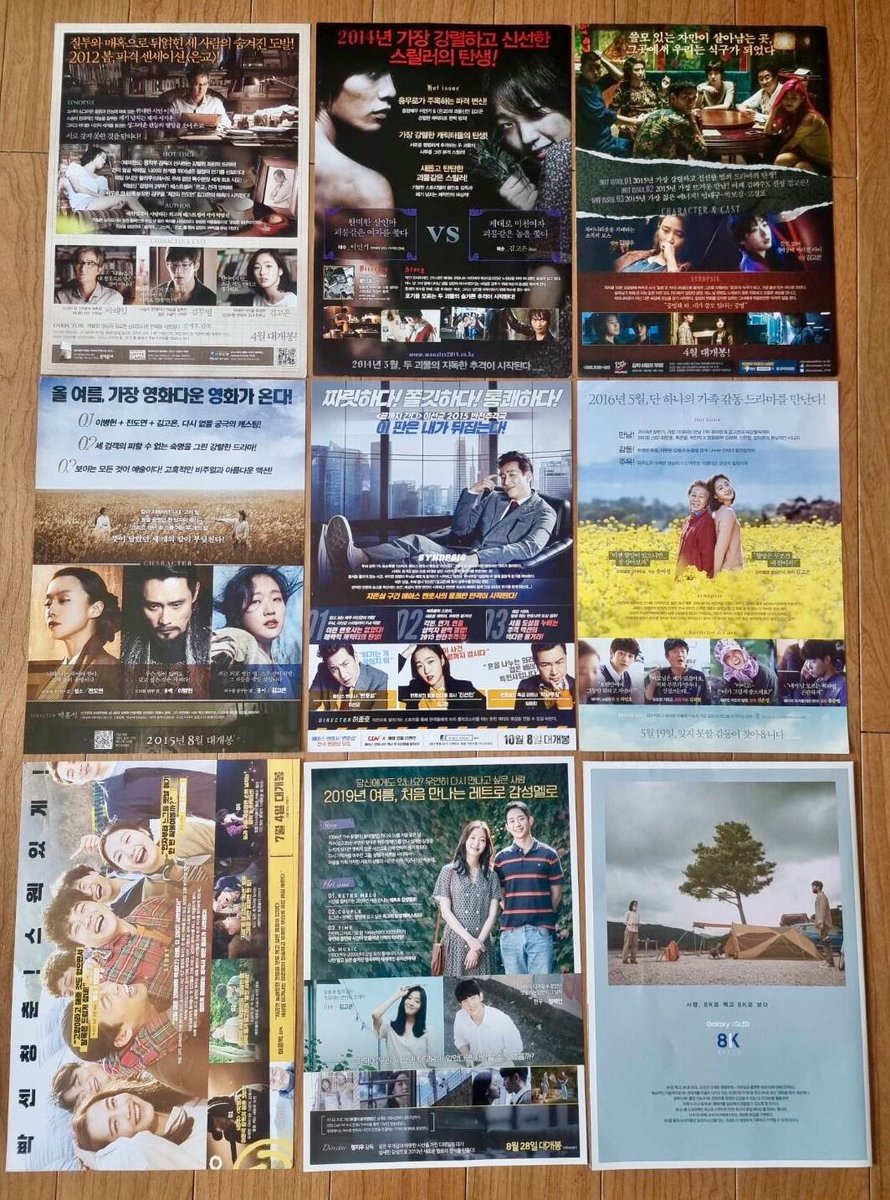 Seoyul_House's tweet photo. ๊น๊ณค ์
๋ ์ดํ ์ํ๋ ์ธํํธ 1ํธ์ด์ง๋ง ์ ๋จ์ง ๋ชจ์ผ๋ ์ทจ๋ฏธ ๋๋ถ์ ๋ชจ๋ ๊ฐ๊ณ ์๋ ๋ ์นญ์ฐฌํด ใ
ใ
ใ
#KimGoEun
#๊น๊ณ ์ #10YearsWithKimGoeun
#๊น๊ณ ์_๋ฐ๋ท_10์ฃผ๋
#GgonePerfect10 https://t.co/3wQrny3kFe
