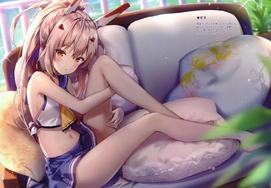 » 𝕀𝕁ℕ 𝔸𝕪𝕒𝕟𝕒𝕞𝕚 «

🤍 “𝕀'𝕞...𝔸𝕪𝕒𝕟𝕒𝕞𝕚. 𝕀 𝕒𝕞 𝕠𝕗𝕥𝕖𝕟 𝕔𝕒𝕝𝕝𝕖𝕕 𝕥𝕙𝕖 "𝔻𝕖𝕞𝕠𝕟." ℙ𝕝𝕖𝕒𝕤𝕦𝕣𝕖 𝕥𝕠 𝕞𝕖𝕖𝕥 𝕪𝕠𝕦.” 🤍

[𝑹𝑷/𝑬𝑹𝑷]
   [𝑪𝒉𝒂𝒓𝒂𝒄𝒕𝒆𝒓 𝒊𝒔 𝒐𝒇 𝒂𝒈𝒆]
       [𝑳𝒆𝒘𝒅 𝑭𝒐𝒄𝒖𝒔]

——— 𝑴𝑶𝑹𝑬 𝑩𝑬𝑳𝑶𝑾 ———