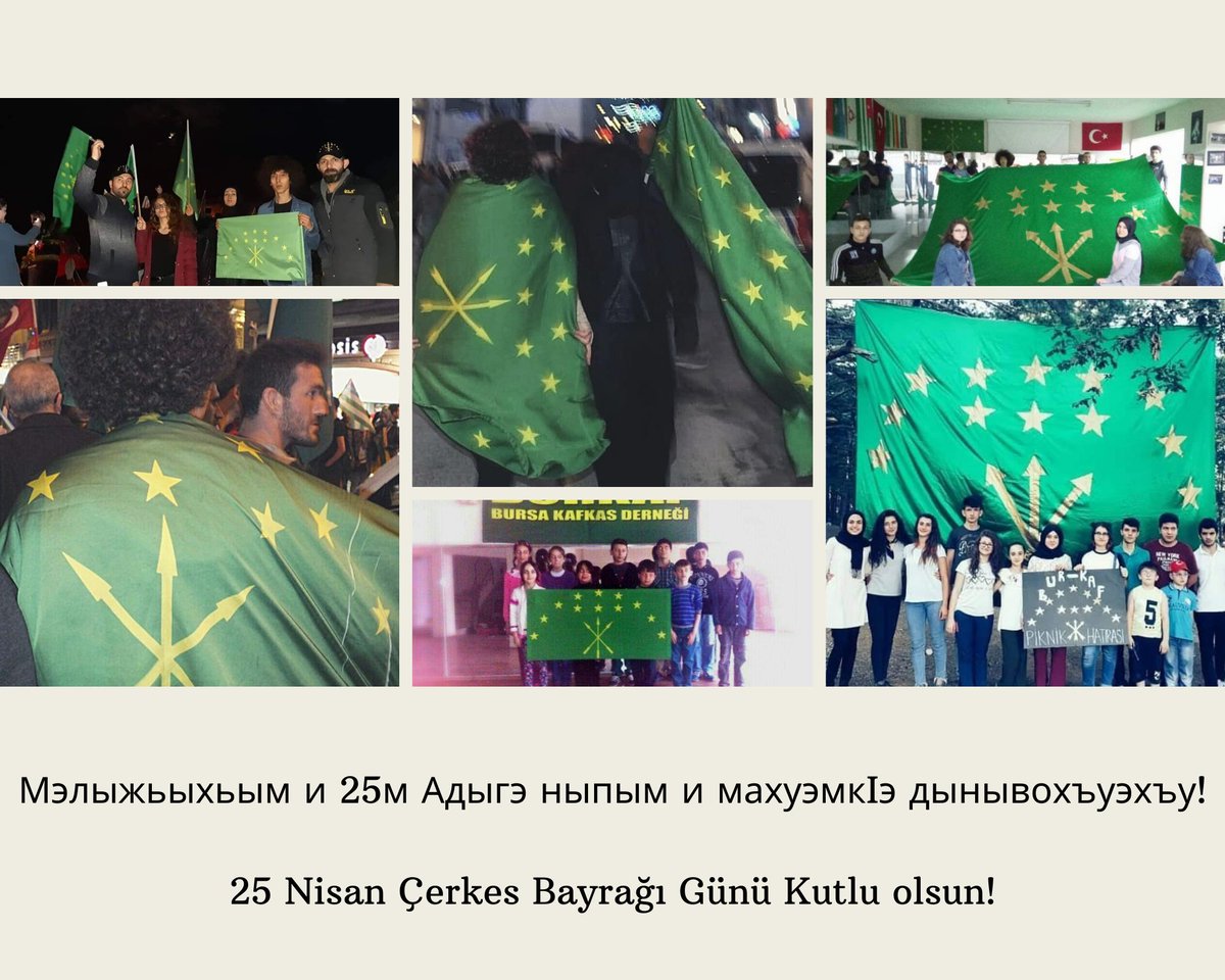 BurKafDer's tweet photo. Мэлыжьыхьым и 25м Адыгэ ныпым и махуэмкIэ дынывохъуэхъу!
25 Nisan Çerkes Bayrağı Günü Kutlu olsun!
#adigeflag #adigenıp #burkaf #jıbgha #circassianflag https://t.co/WB3gKnjP5V