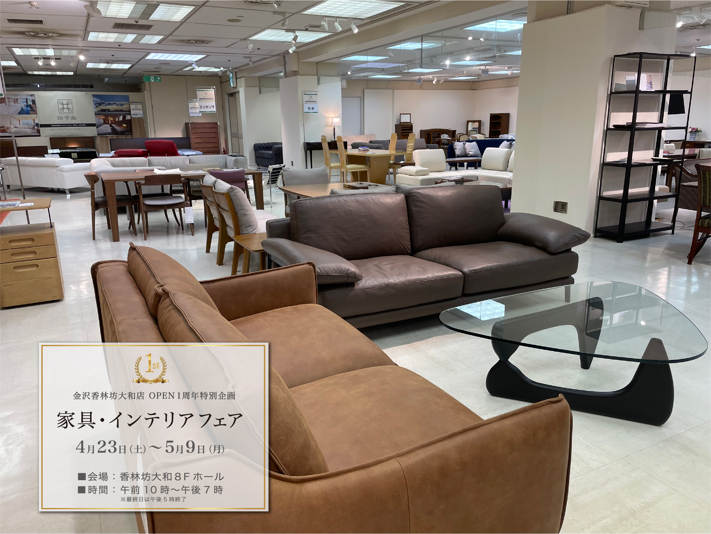 匠大塚 株式会社 (@takumiotsuka_7) / X