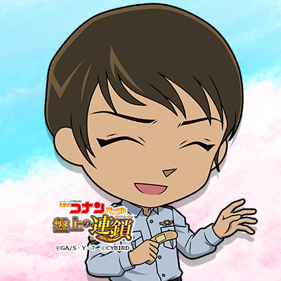 名探偵コナンパズル 盤上の連鎖のイラスト 2/3