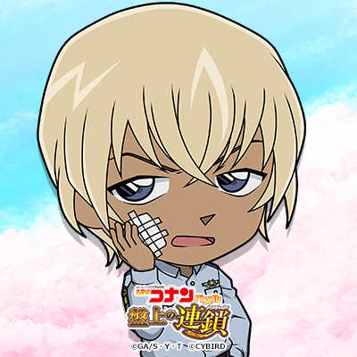 名探偵コナンパズル 盤上の連鎖のイラスト 3/3