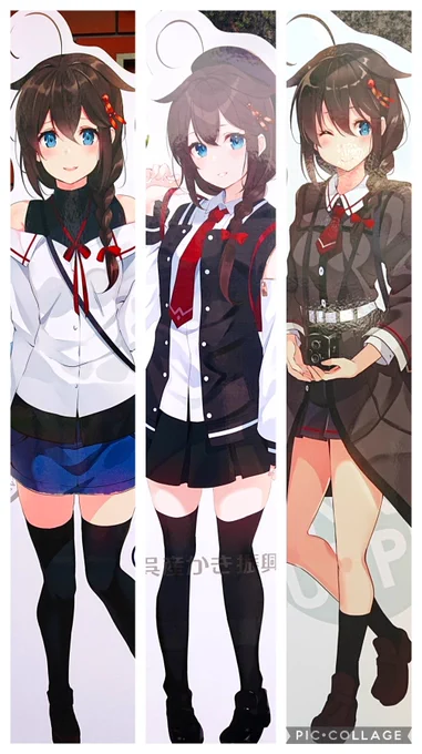 私服時雨三姉妹 