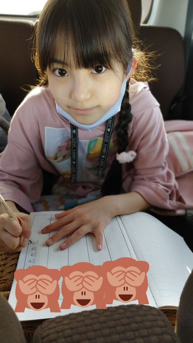 Twitterのコスプレ画像11