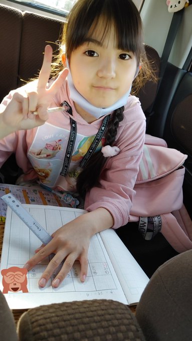 Twitterのコスプレ画像12