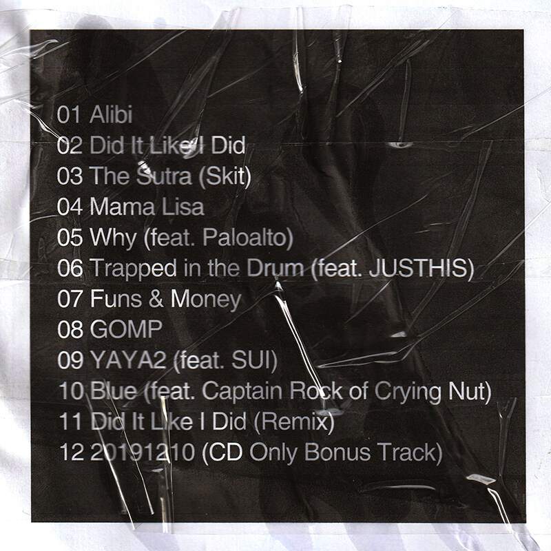 8263skarrrt's tweet photo. #8263ONGOING  pre order ph go [ FAST ETA ]

Swervy - Undercover Angel Album

💿 release date: May 17
🚀 5 - 10 days ETA
🏷 1069php
📦 same day delivery within Metro Manila
📩 DM us https://t.co/lrAl4J5eDs