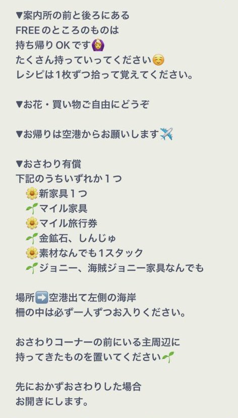 an🌼リヴリー tweet media