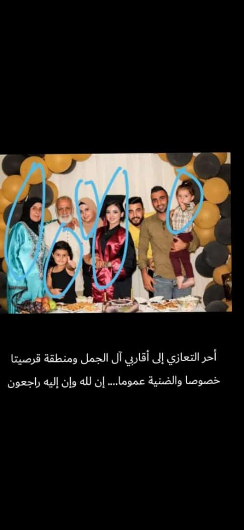 linalegha's tweet photo. الله يرحمهم ويتقبلهم شهداء بهيدا الشهر الفضيل
#الضنية 
#طرابلس https://t.co/xA5sM8GRfz