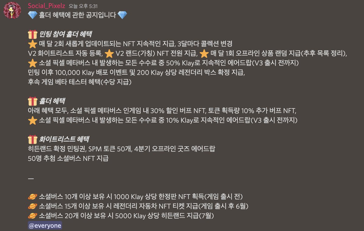 Social_Pixelz tweet media