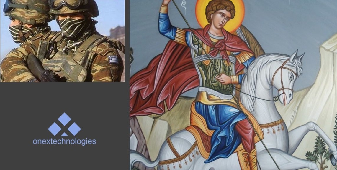 Ο Χριστός Ανέστη βάζοντας το θεμέλιο του Χριστιανισμού! Χρόνια πολλά σε όλους! Χρόνια πολλά και σε όσους γιορτάζουν σήμερα, του Αγίου Γεωργίου του Μεγαλομάρτυρα και Τροπαιοφόρου, του προστάτη του Πεζικού μας και του Στρατού Ξηράς!