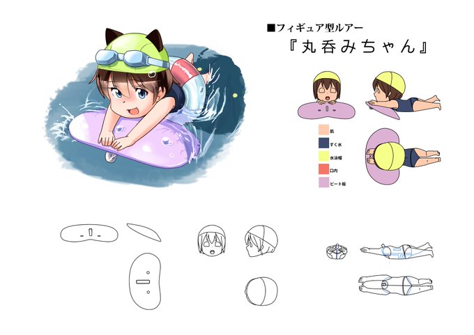 昔作ろうとして三面図まで起こしたけど技術力が足りなくて出来なかったヤツ
今なら作れるのでは… 