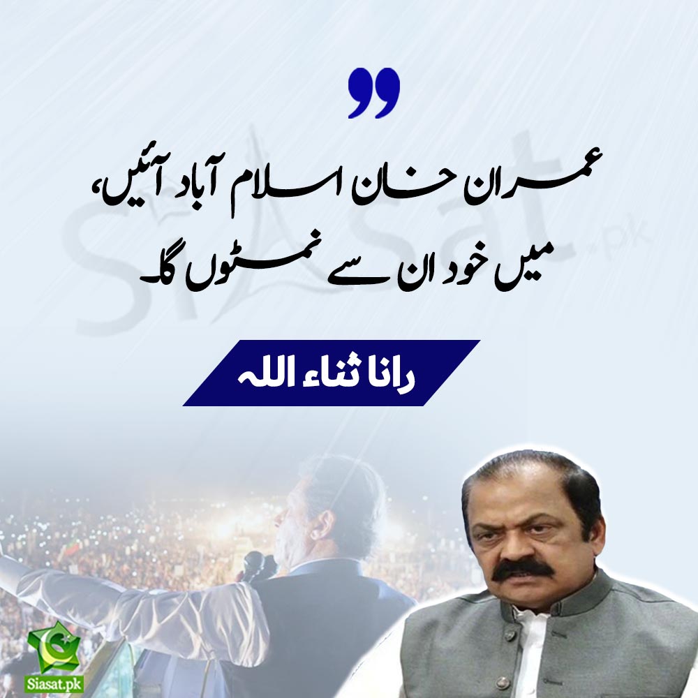 Crypt0_Pioneer's tweet photo. اس شخص کے لئے ایک جملہ 
#MarchAgainstImportedGovt https://t.co/oFkOlZqmnS