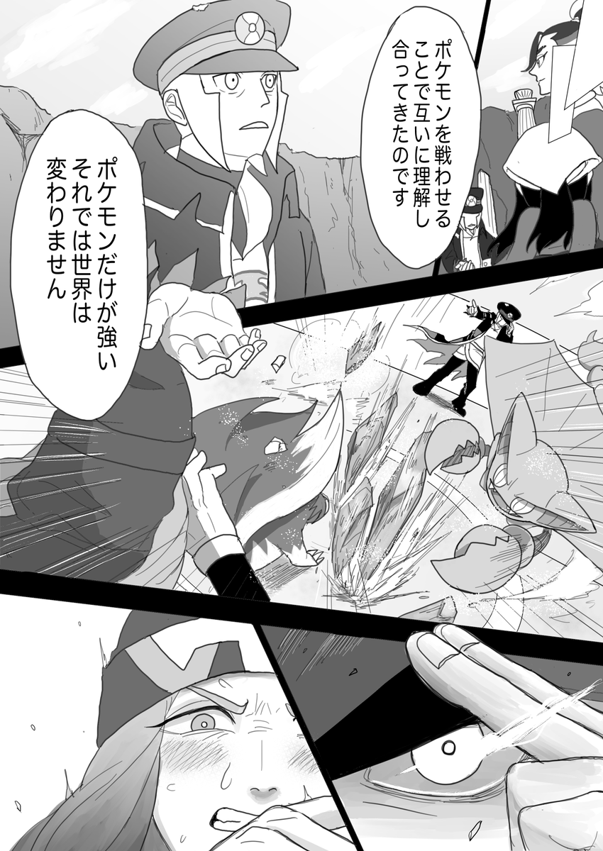 テスト投稿 