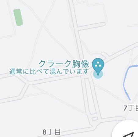 ukrht__'s tweet photo. そんなことある？ https://t.co/b1HVuJ47Js