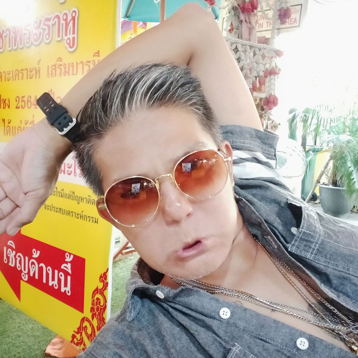 phngsses1's tweet photo. #NewProfilePic https://t.co/WPJ0FxoBnE