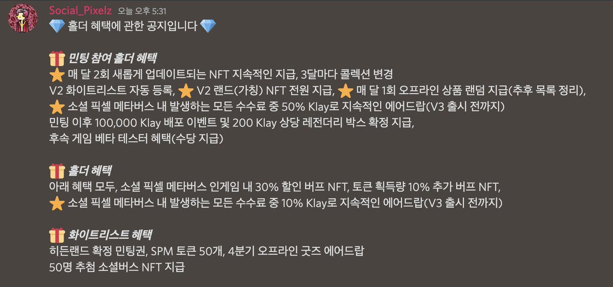 Social_Pixelz tweet media