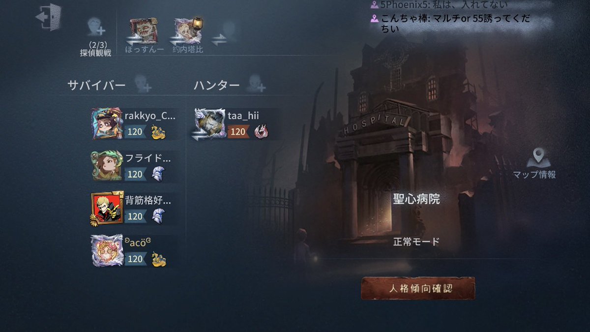 clan__TB's tweet photo. ⚔️2022.4.23.Sat.⚔️

花衣クランさんと交流戦を行いました！
結果はTBクランの勝利です👏

先程相手クラン様の名前を間違えたままツイートしてました。申し訳ございません。

【-`📢連絡���
定期カスタムのアンケートが出てます。回答お願いします https://t.co/6DA1qZKHdw