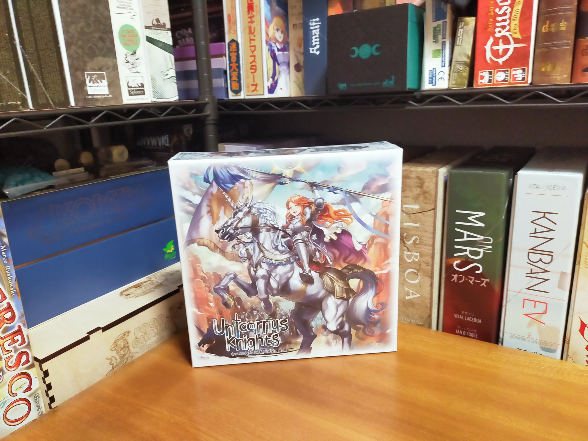 ウニコルヌスの騎士たち 第2版 | blog.sobatbangun.com