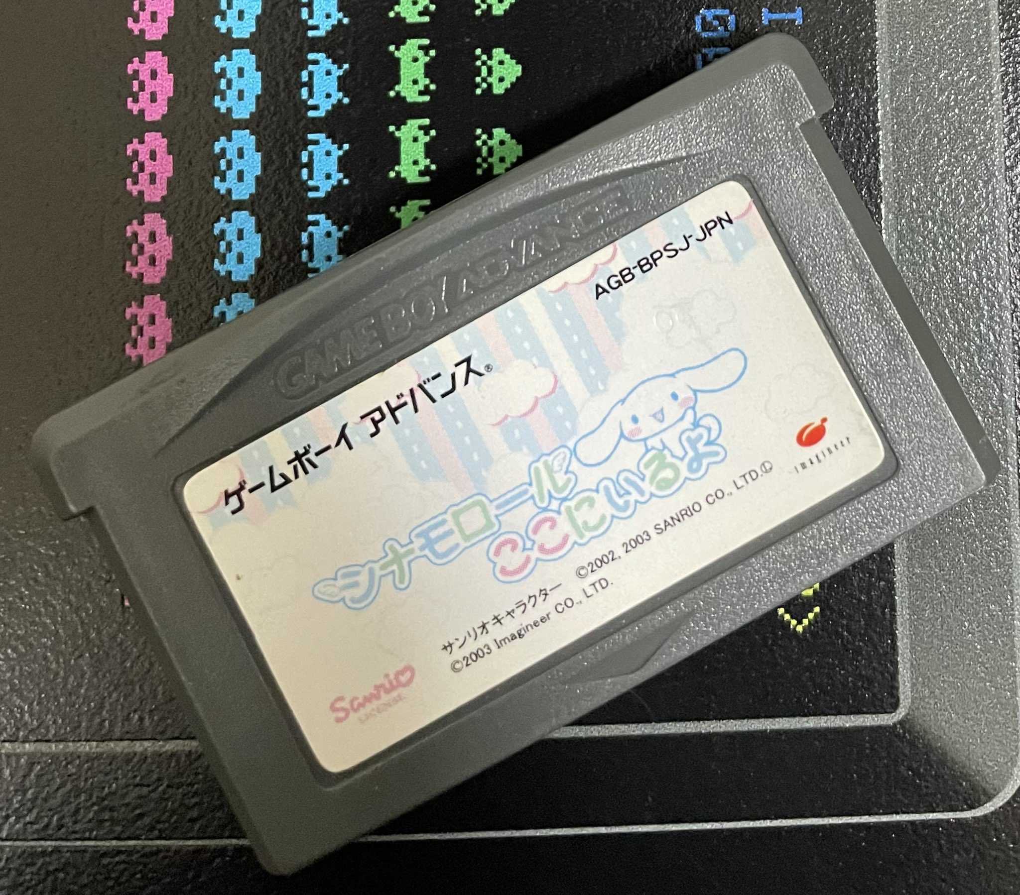 た シナモロール ここにいるよ クリア サンリオ シナモロールの動くパズルゲーム レベルによって大きく難易度が変わる シナモロールここにいるよ シナモロール シナモン ゲームボーイアドバンス Gba T Co 6ll319xtgl Twitter