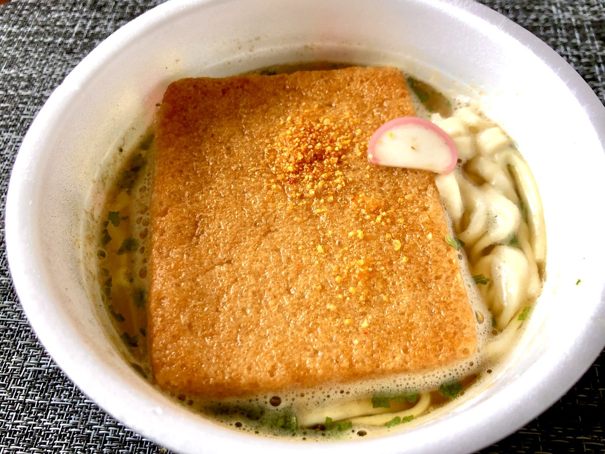 トレーニングお休みの日
最強どん兵衛美味しゅうございました🙏
どん兵衛食べたのも2年振りかもしれない
肉体改造前はカップ麺を週3回ぐらいのペースで味噌汁代わりにキメてたけどあれはやり過ぎだった
#漫画家肉体改造1000日行 