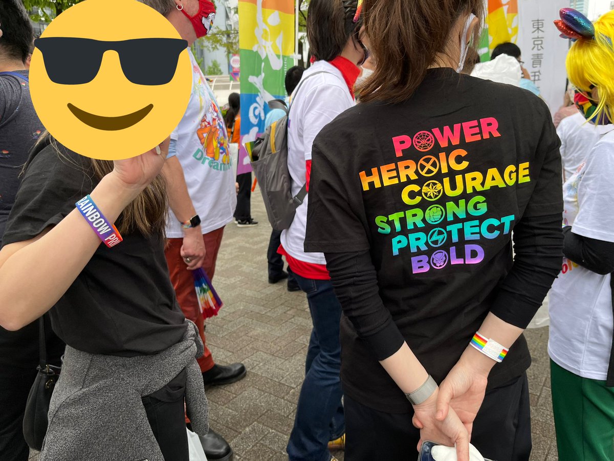4674tantanmen's tweet photo. It finally happened😆 TRP is back for the first time in 3 years🥹
#TRP2022 #tokyorainbowpride #繋がる見える変わる
@Tokyo_R_Pride https://t.co/cp78Wo6umx