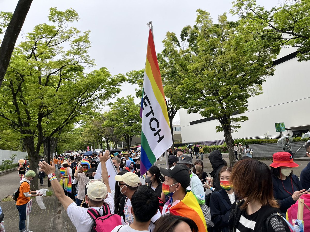 4674tantanmen's tweet photo. It finally happened😆 TRP is back for the first time in 3 years🥹
#TRP2022 #tokyorainbowpride #繋がる見える変わる
@Tokyo_R_Pride https://t.co/cp78Wo6umx