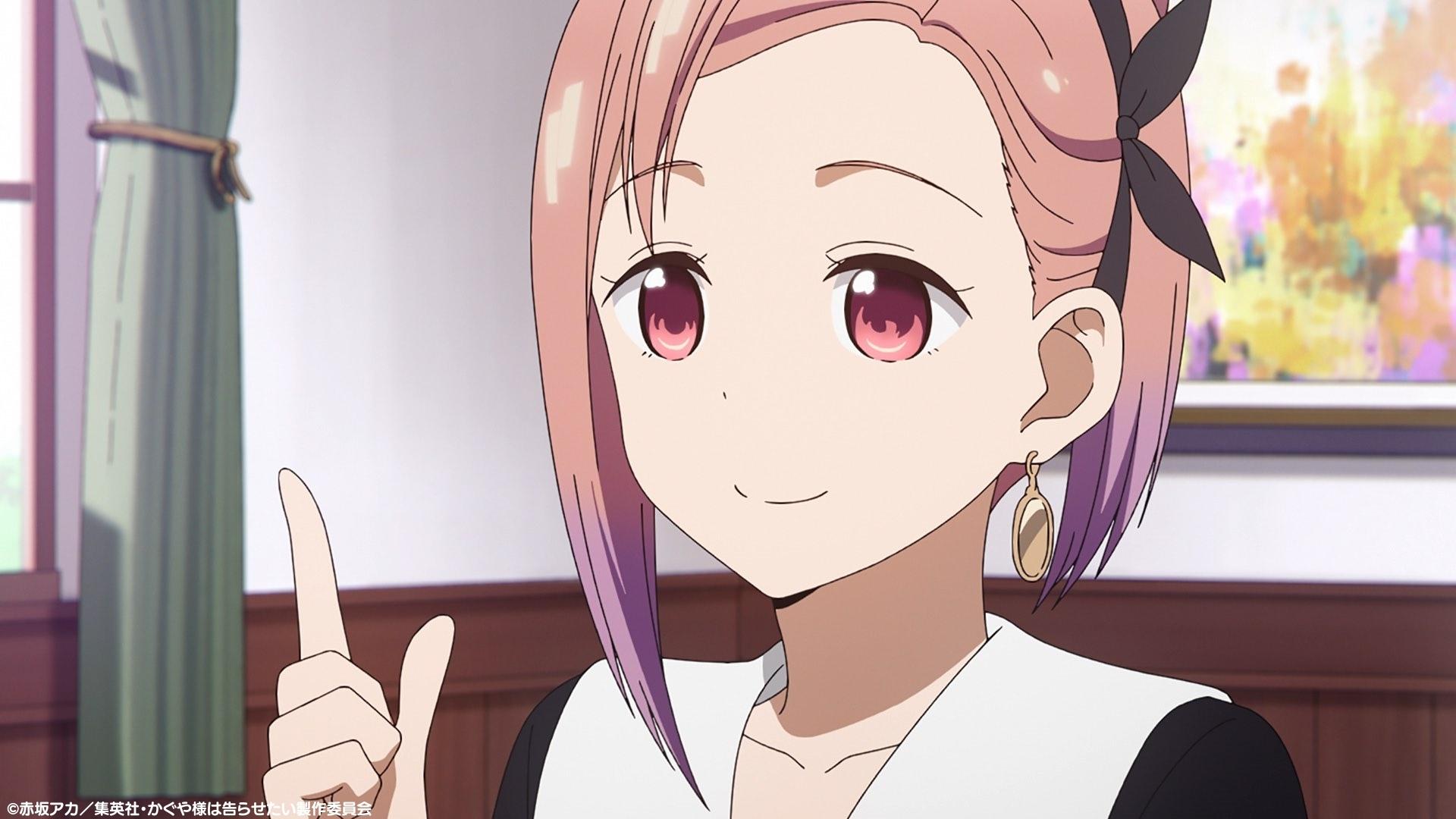 Kaguya-sama wa Kokurasetai: Ultra Romantic Episode 1