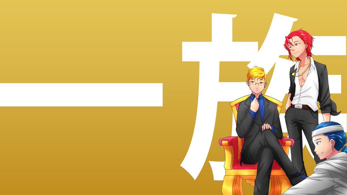 If you see this banner, you're still early!

Congratulations! 🎉

- Every interaction considered to get early bird!

#NFT #ANIME #ANIMENFT #NFTs #NFTCollection