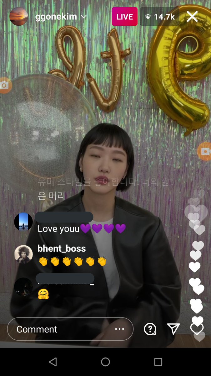 AashiZin's tweet photo. Last year during #KimGoEun's ig live bhent boss mentioned abt having fan meet for 10th debut anniversary โค๏ธโค๏ธ and after one year IT'S HAPPENING ๐๐๐
#KimGoEun
#๊น๊ณ ์ #10YearsWithKimGoeun
#๊น๊ณ ์_๋ฐ๋ท_10์ฃผ๋
#Ggoneperfect10 https://t.co/dK5QFX9pWl