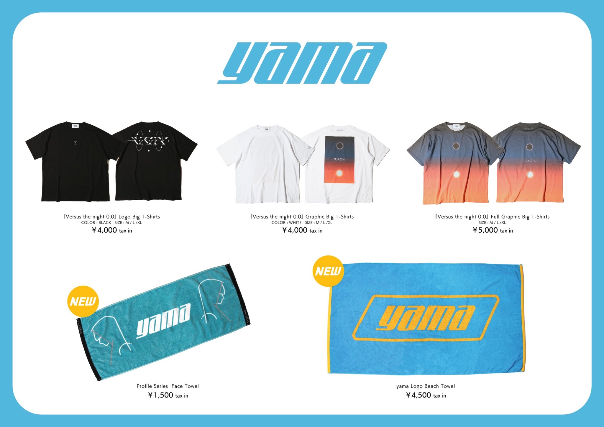 yama official on X: 