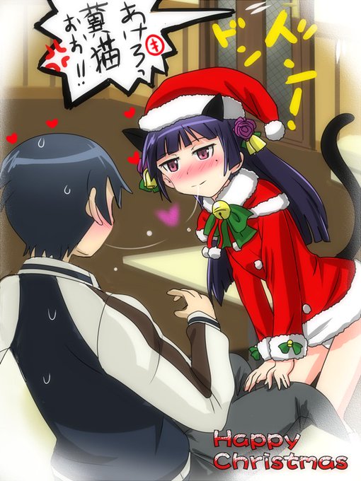 Misuzu Ruri Mosu Axさん がハッシュタグ 五更瑠璃 をつけたツイート一覧 1 Whotwi グラフィカルtwitter分析