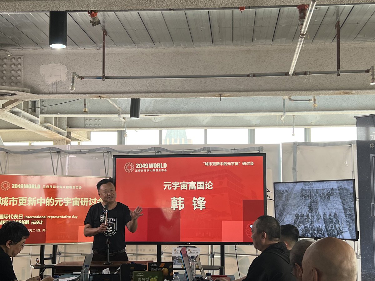 Sunny Feng Han tweet media
