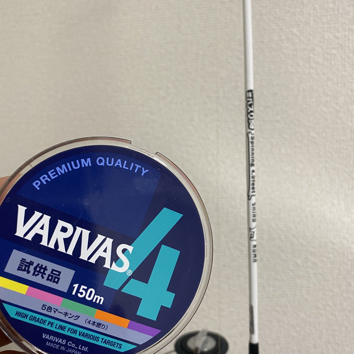 k_koba30's tweet photo. #釣り
#ナイトメバル
#ナイトゲーム
#東京湾
#遊漁船ポテンシャル
#VARIVAS
#VARIVAS4
#DAIWA
#月下美人　
#fishcast
#SURAHA
#修羅覇
#ルアーアパートメント
#反則ルアー https://t.co/lAqFlnRRmd