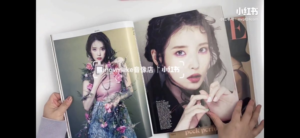 panpan_IU tweet media