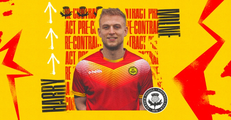 PartickThistle's tweet photo. Partick Thistle Football Club are delighted to announce the signing of Harry Milne on a pre-contract agreement.

The PFA Scotland cinch League One Player of the Year nominee will join the club on a two year contract.