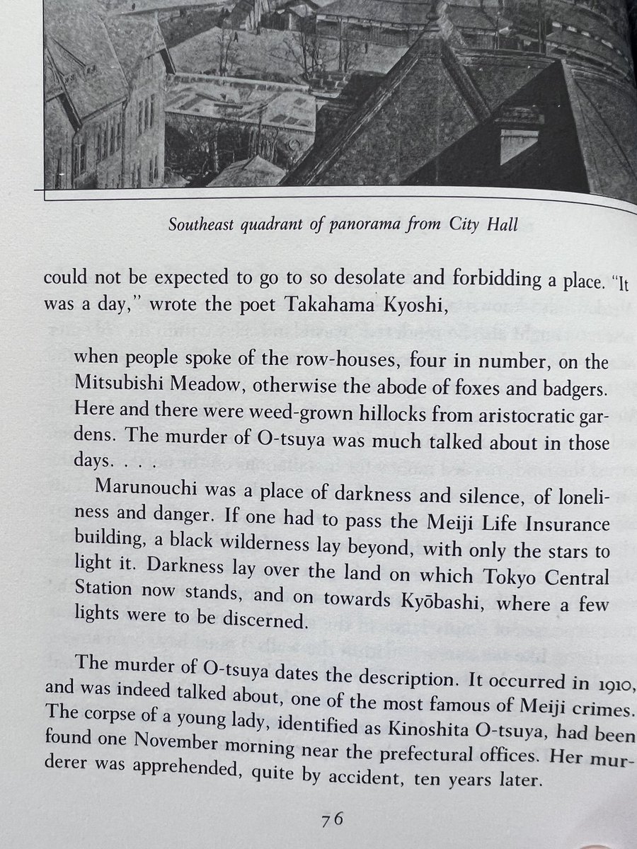 TokyoSuburban's tweet photo. A fantastic insight into what a prestigious part of Tokyo used to be like. https://t.co/VjkH4zSxyj