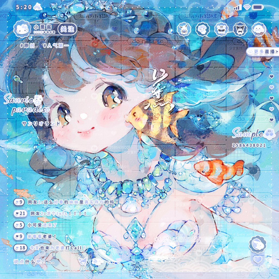 xunwhale's tweet photo. #Commission🌊🌊🐚 https://t.co/Bn608wbD6t