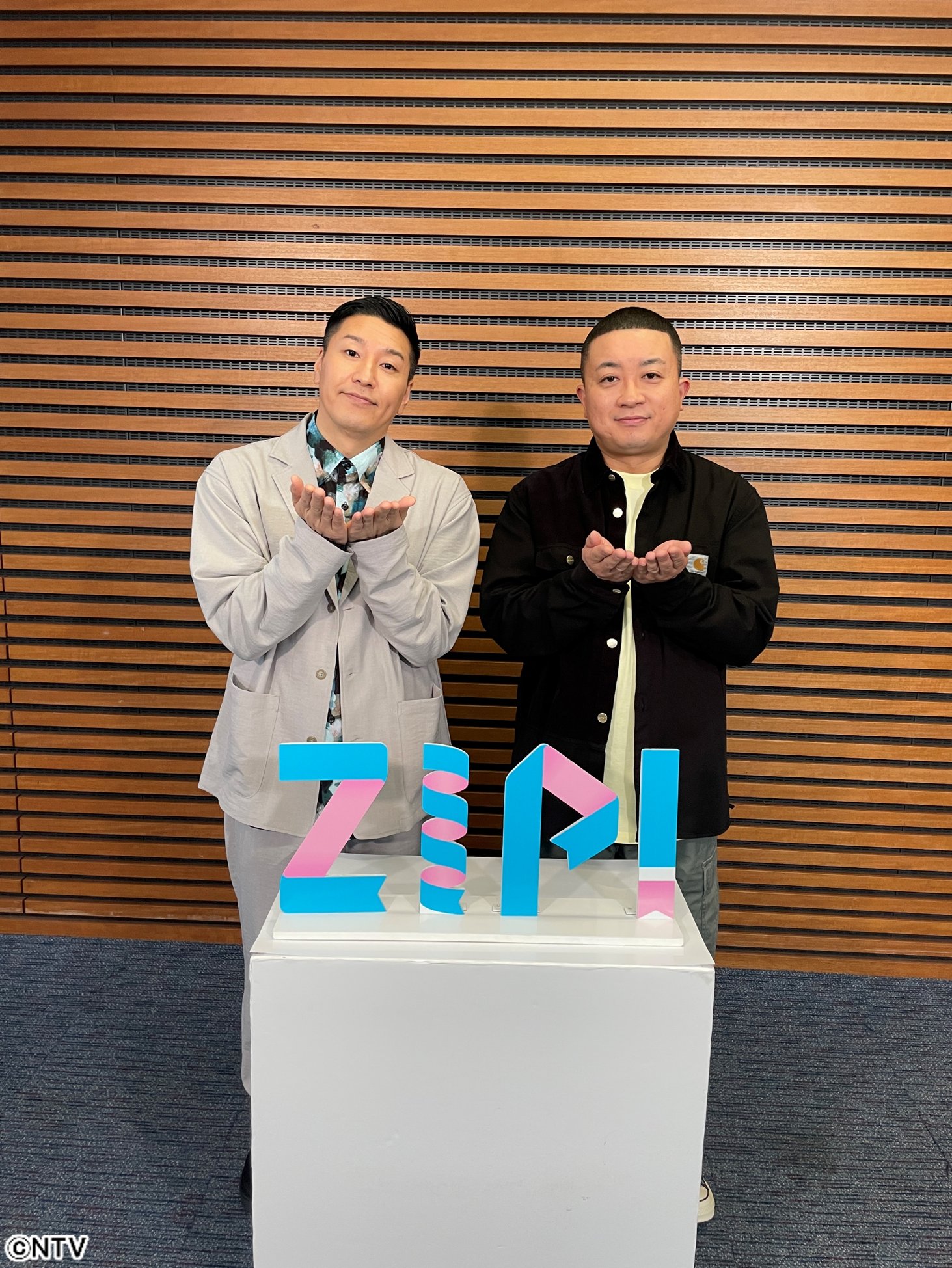 えみc Sho E1029 Twitter