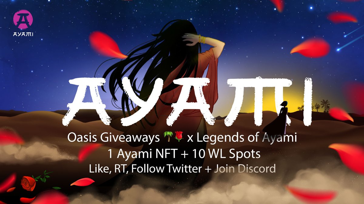 Oasis Giveaways 🏝 🌹 tweet media