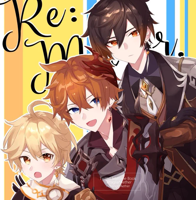 5/4スパコミ新刊サンプル | のるん  https://t.co/faHln6CqnM 1つ目!とりあえずこれは絶対出ます!主にタル空、ちょっとりーゆえサンドというか鍾空みも含まれます。全年齢!ツイッタまとめ本!2つ目はまた今度! 