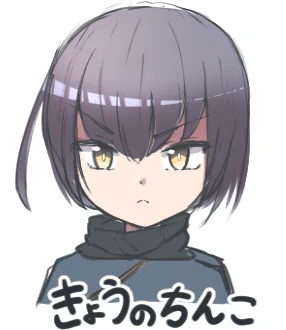 1000いいねありがとうございます。
きょうのちんこ置いておきますね。 