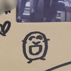 nyang_kyu's tweet photo. 오늘은 펭귄데이 🐧 https://t.co/DyzK2XxkCQ