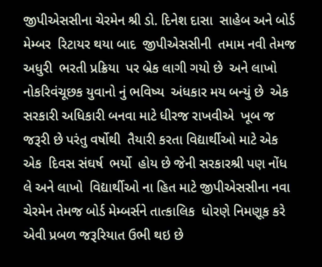 Hardik557 tweet picture